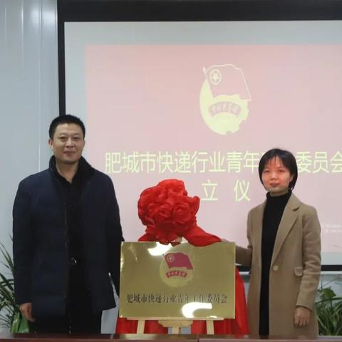 九死一生