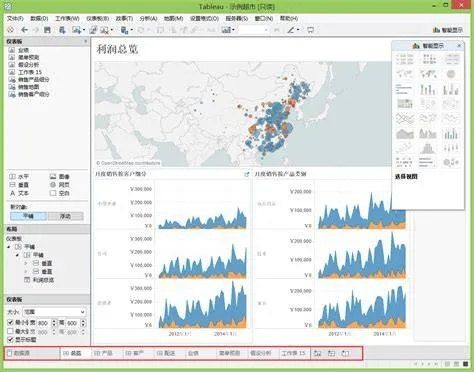 小鸭子版本数据分析软件U_v9.482免费下载与安装指南
