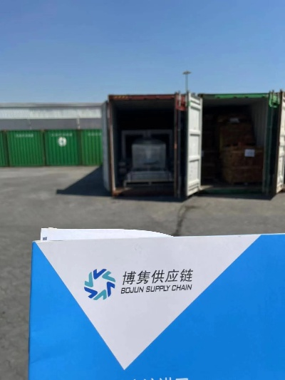 蜜桃直播官方下载，经典旧版本v6.528深度解析与下载指南