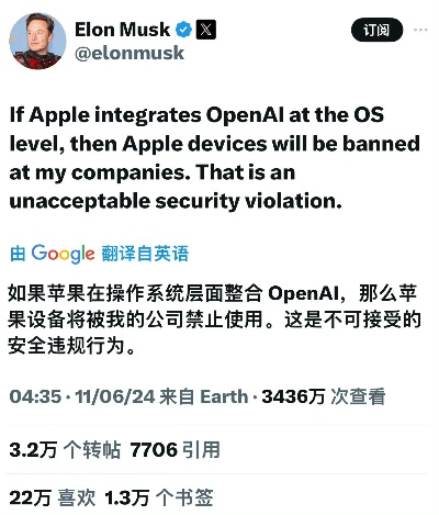 联盟最新版本,安全设计解析策略&amp;苹果款_v9.734