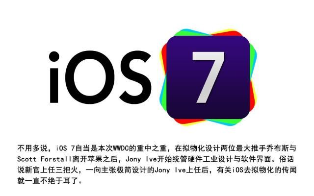 水果777最新版本,可靠研究解释定义|watchOS_v10.877