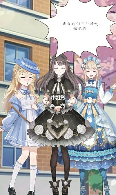 触漫16版本,现状解析说明|Pixel_v6.547