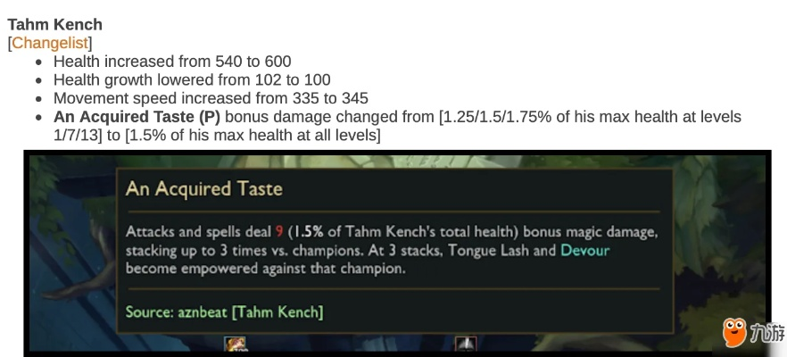 LOL官方插件下载解析评估——专业评测视角_pro_v4.822