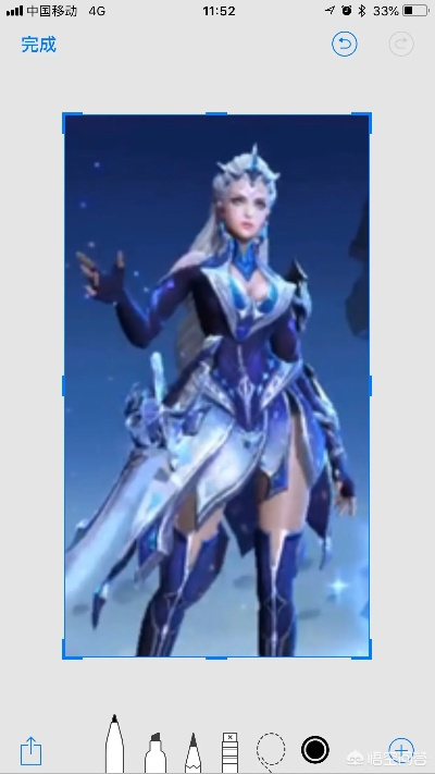 露娜版本,精细评估说明|pack_v4.217