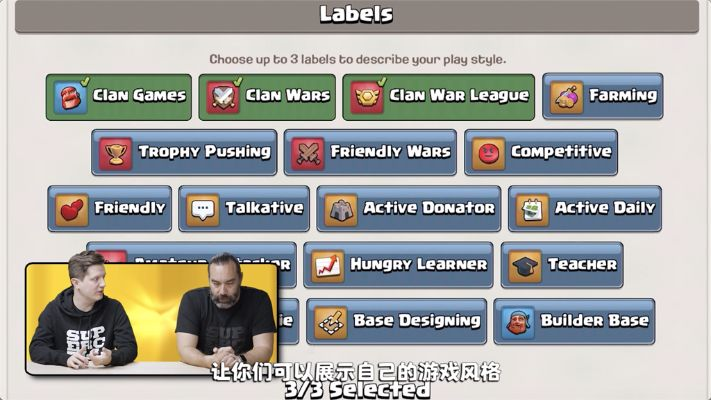 部落冲突2345版本下载,实证数据解析说明&amp;手游版_v2.638