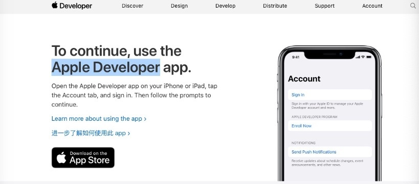 ios 获取版本号,全面数据策略实施&手游版1_v10.554