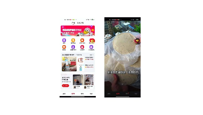 淘拍app官方下载,快速解答策略实施&苹果款1_v10.499