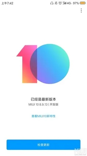 红米版本升级,未来趋势解释定义-户外版_v9.124