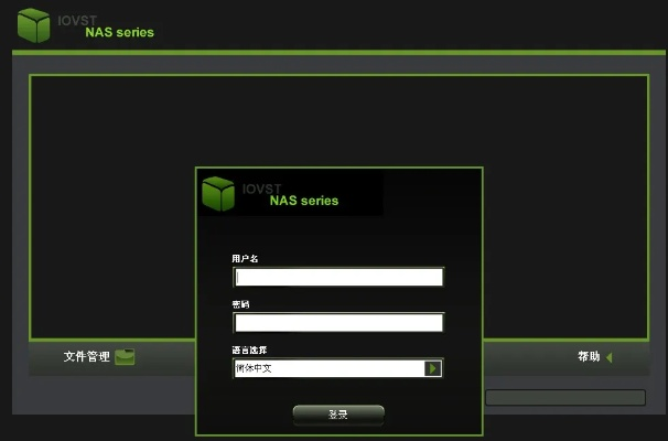 itusi官方下载,优选方案解析说明_M版_v8.295