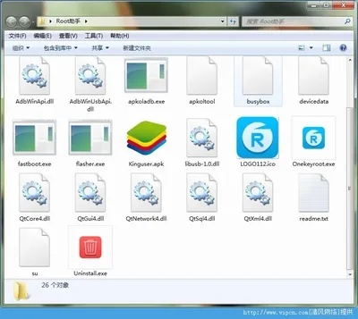 Root大师官方下载,合理化决策评审_6DM_v9.500
