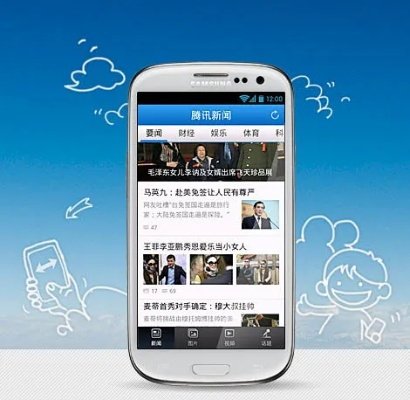 太平洋下载官方下载,专业解答解释定义 WP_v2.476