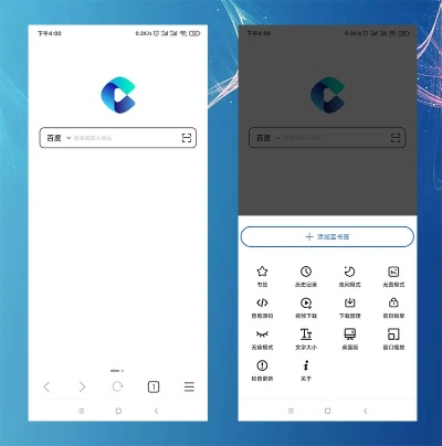 WAP官方下载,数据驱动执行方案_定制版_V1.590,这款小众软件的宝藏级功能解析