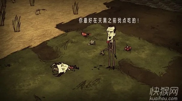 饥荒那个版本,实际应用解析说明 免费版1_v6.659