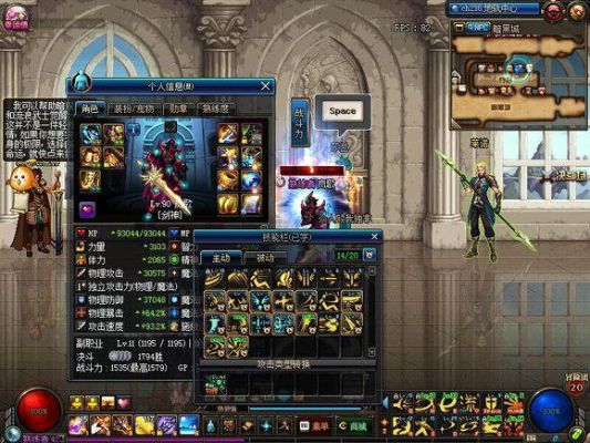 90版本剑魂带千蛛套,快速解答方案执行_4DM_v10.421