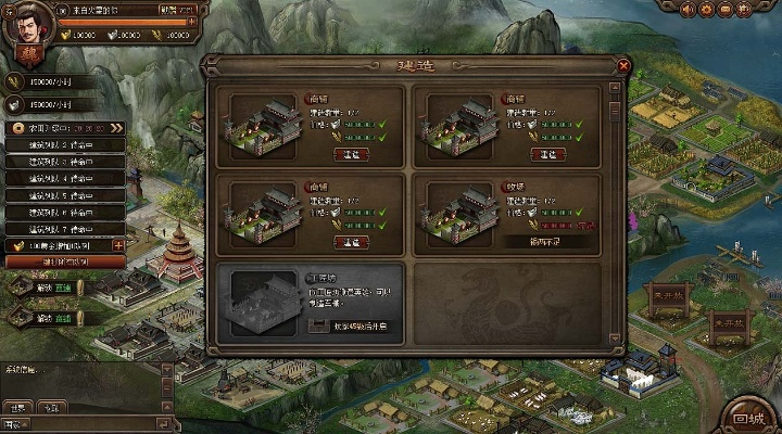 为什么你应该选择大皇帝新版本，权威诠释方法_薄荷版_v9.389？