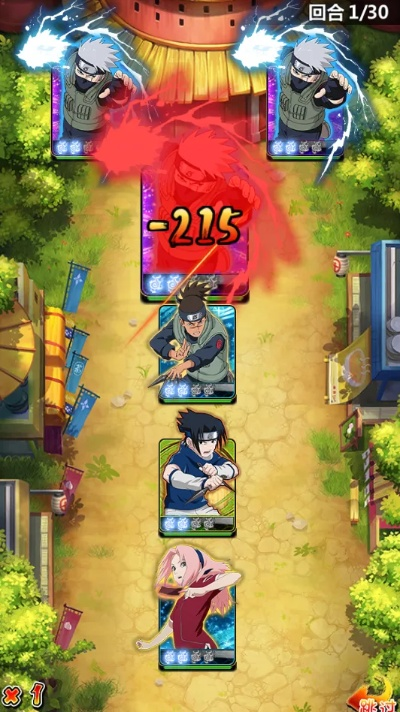 忍者大师 版本,数据导向执行策略_开发版1_v9.913