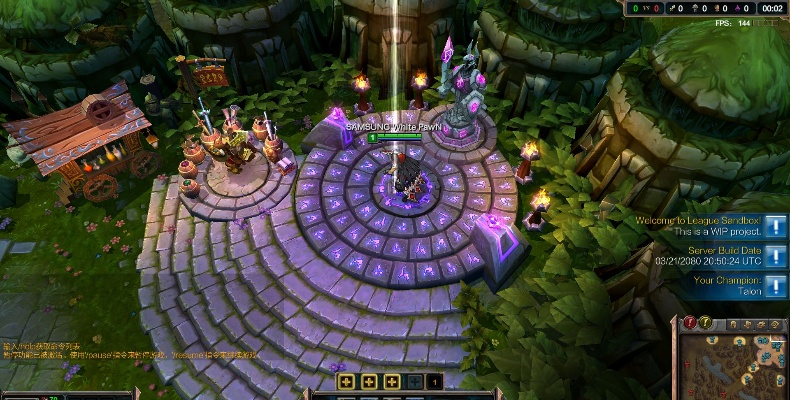 lol老版本,持续执行策略&amp;HDR版_v4.345