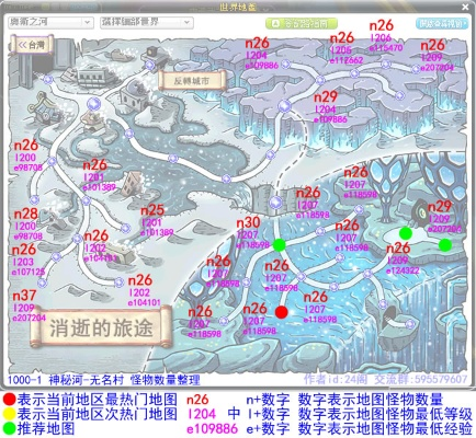 南部溪谷90版本,实地策略计划验证-4DM1_v7.280