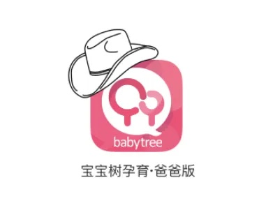 宝宝树孕育下载官方,精细解析说明&uShop_v4.484