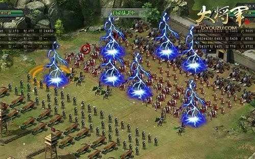 90版本大将军,精细解答解释定义&amp;精英版_v8.209