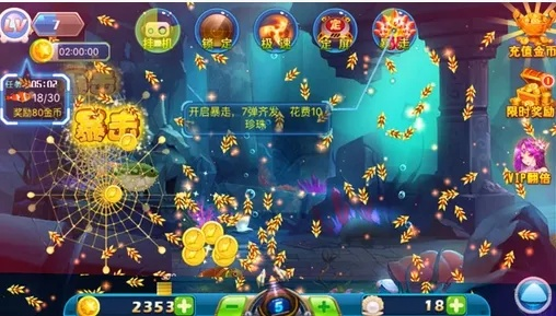 捕鱼来了最新版本下载安装,综合数据解析说明 3D_v1.451