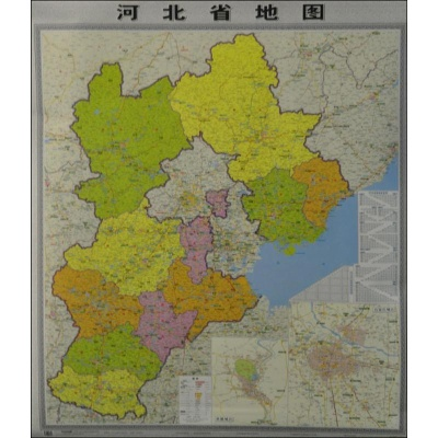 河北地图全图高清版本,可靠计划策略执行_VE版_v8.790