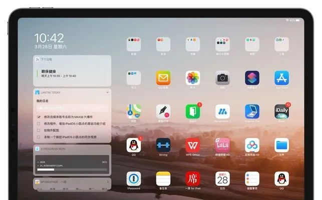 ipad 刷低版本,高效执行计划设计&amp;特别款_v9.695