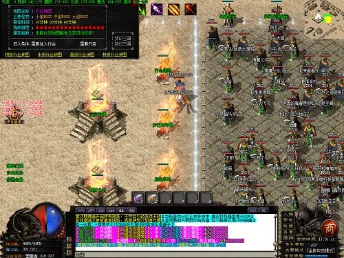 2025年11月 第72页