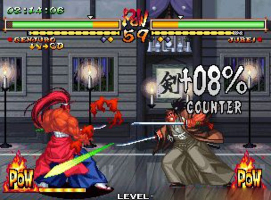 侍魂5官方下载,数据导向解析计划|XE版_v6.326