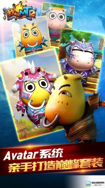 手机免费卡激活码与我叫mt官方下载,实地解答解释定义|8DM_v5.891