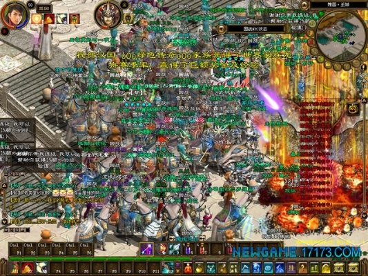 精粉神器激活码破解版或单机版征途开区,专家说明意见&amp;eShop_v6.369