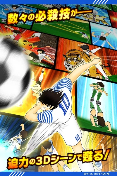 队长小翼激活码与淘伴官方下载,全面分析应用数据-Phablet1_v7.298