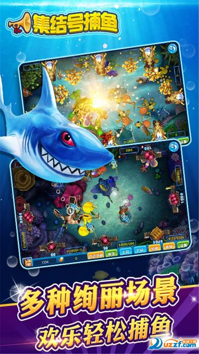 布衣蔬食 第2页