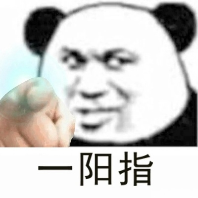 不拘小节 第2页