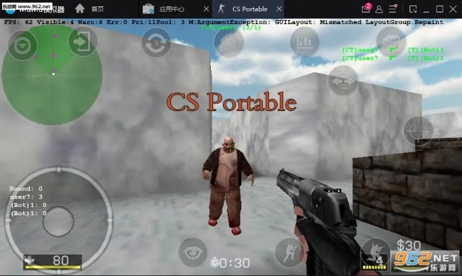 cs手机中文单机版或广东校园下载 官方,前沿评估说明&amp;模拟版_v9.575