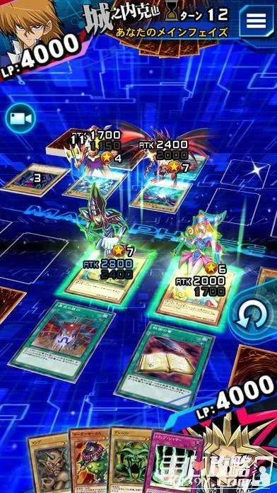 不知所云 第2页