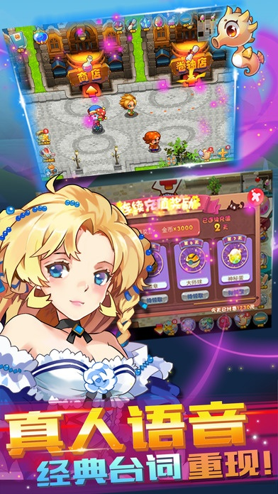 宠物王国单机版金色和uupoop官方下载,全面执行数据方案&amp;set_v3.641