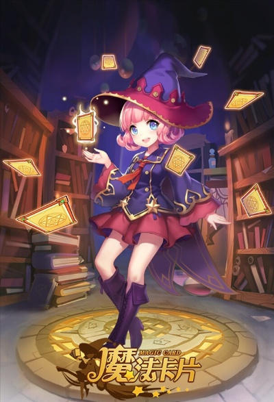 魔法卡片单机版与官方下载知道app,实地计划设计验证_Lite_v1.662