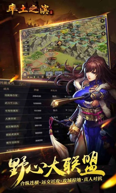 窗明几净 第2页