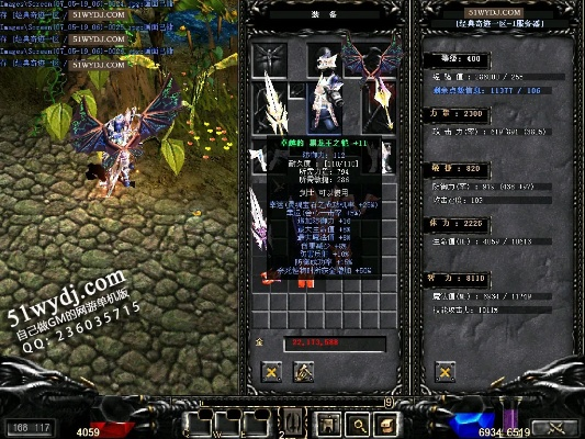 刺股读书 第2页