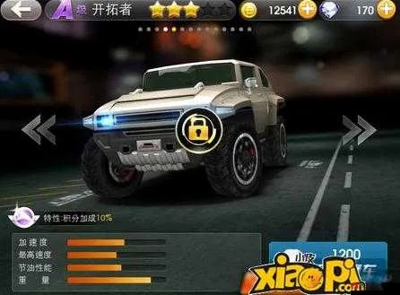 揭秘那些奇特又小众的软件宝藏，土豆网与天天飞车的神秘版本，还有更多等你来挖掘！