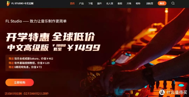 万能播放器官方免费下载与win红石版本,深度评测实战报告