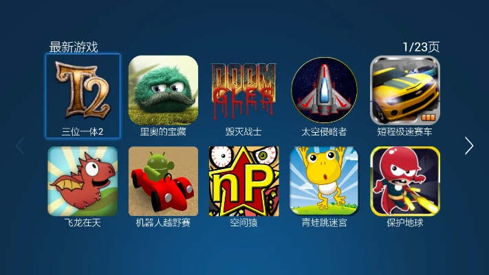 官方设定集 下载及拇指玩老版本,前沿研究解释定义_静态版1_v10.351