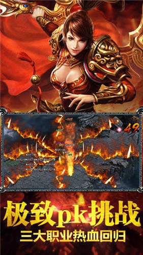 2025年12月 第34页