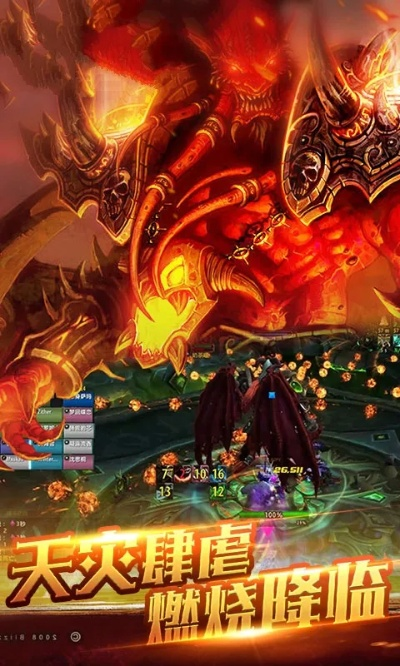 2025年12月 第17页