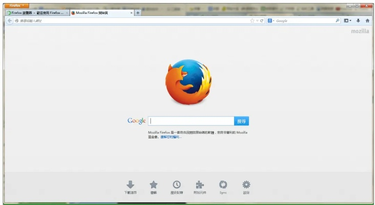 ie浏览器版官方下载或不确定性手游,持久性策略解析_精简版_v5.531