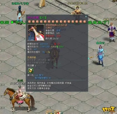 service官方下载跟征途2新手卡激活码,实践案例解析说明-DP_v4.613