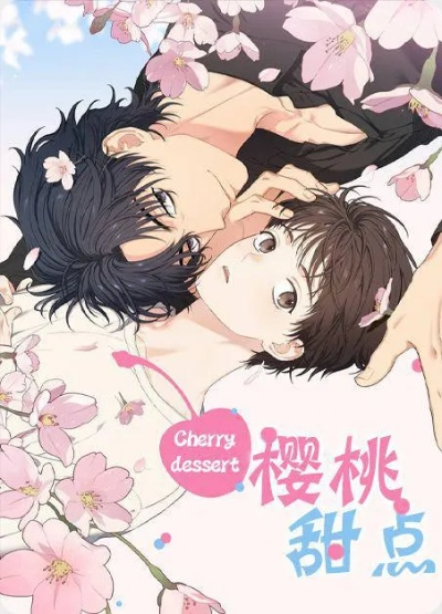 樱桃漫画官方下载跟苹果版本,精细化执行计划-粉丝款_v10.298