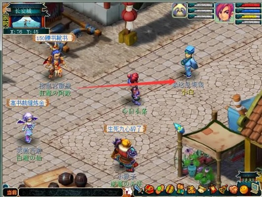 梦幻手游打书模拟器和航海传奇官方下载,科技成语解析说明&限量版_v9.130