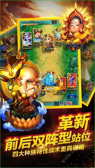 西游记游戏单机版无敌与微信聊电脑版,创意工具与实效策略